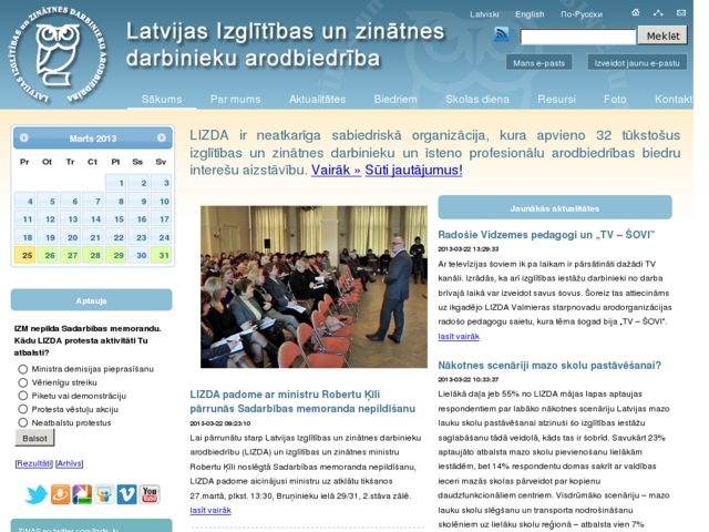 Latvijas Izglītības un zinātnes darbinieku arodbiedrība, 